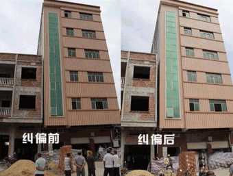 济南历下区倾斜纠正
